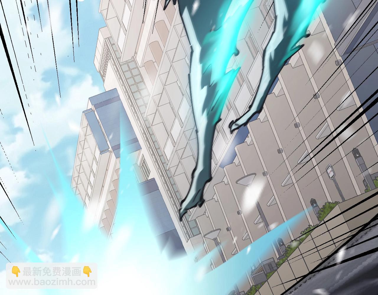 第3话 超等难度试炼！(1/4)-第3话