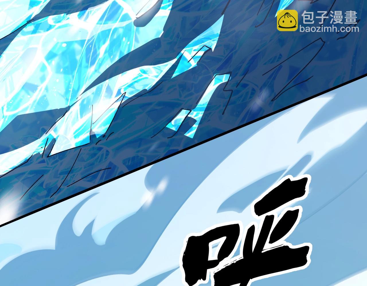 第3话 超等难度试炼！(1/4)-第3话