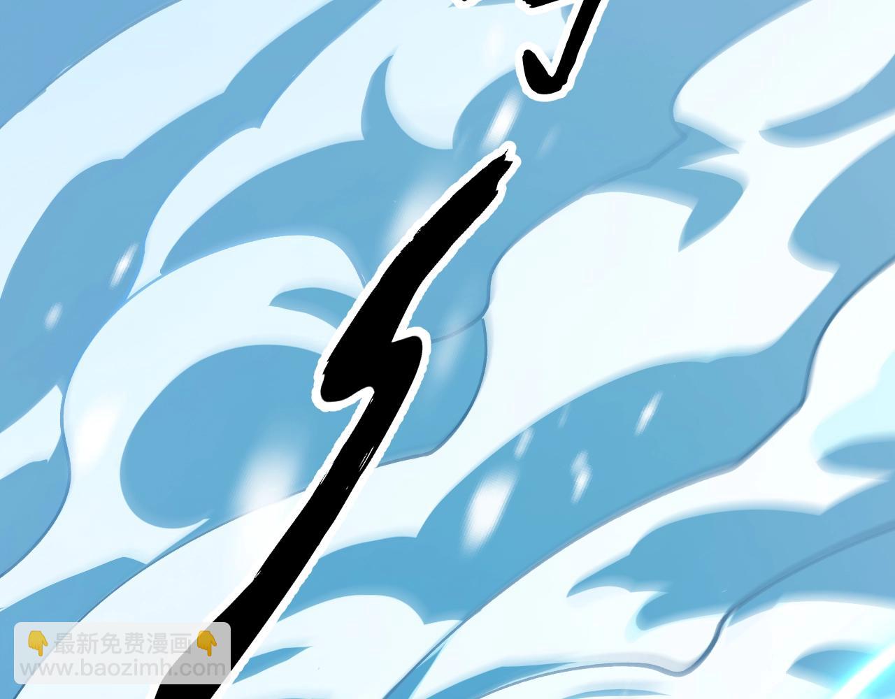 第3话 超等难度试炼！(1/4)-第3话