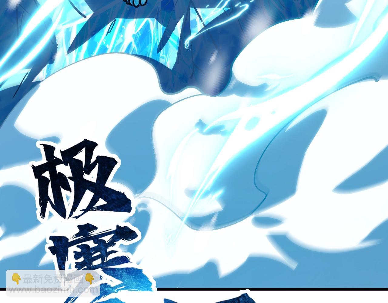 第3话 超等难度试炼！(1/4)-第3话