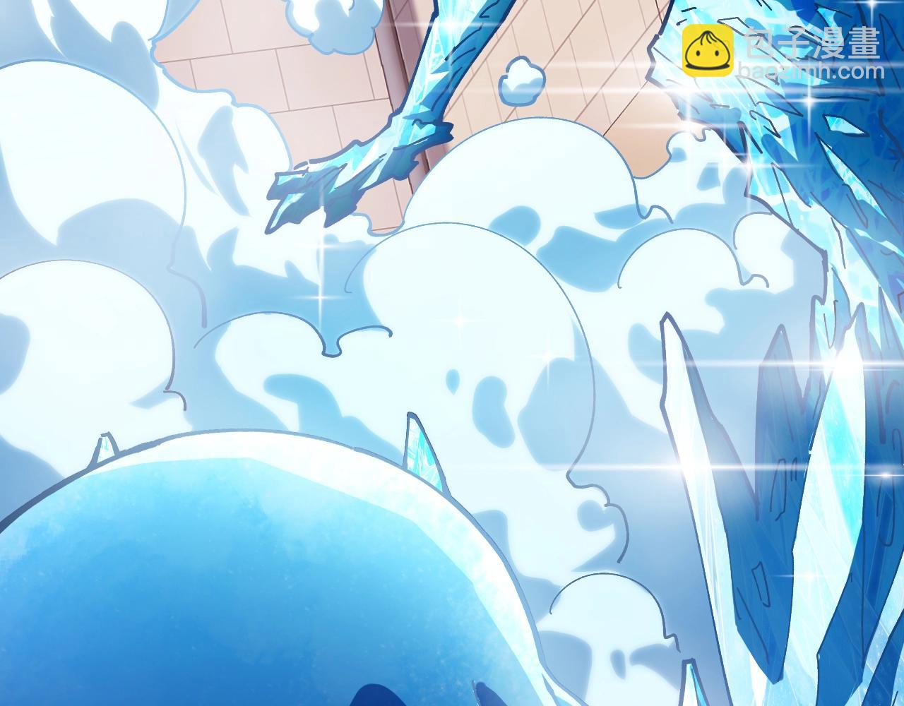 第3话 超等难度试炼！(1/4)-第3话