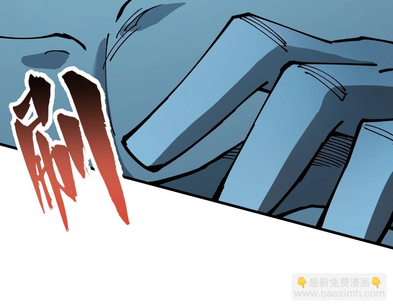 第31话 新形态解锁！(1/4)-第31话