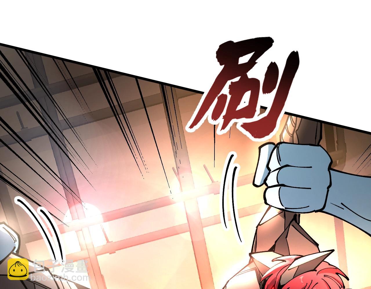 第31话 新形态解锁！(1/4)-第31话