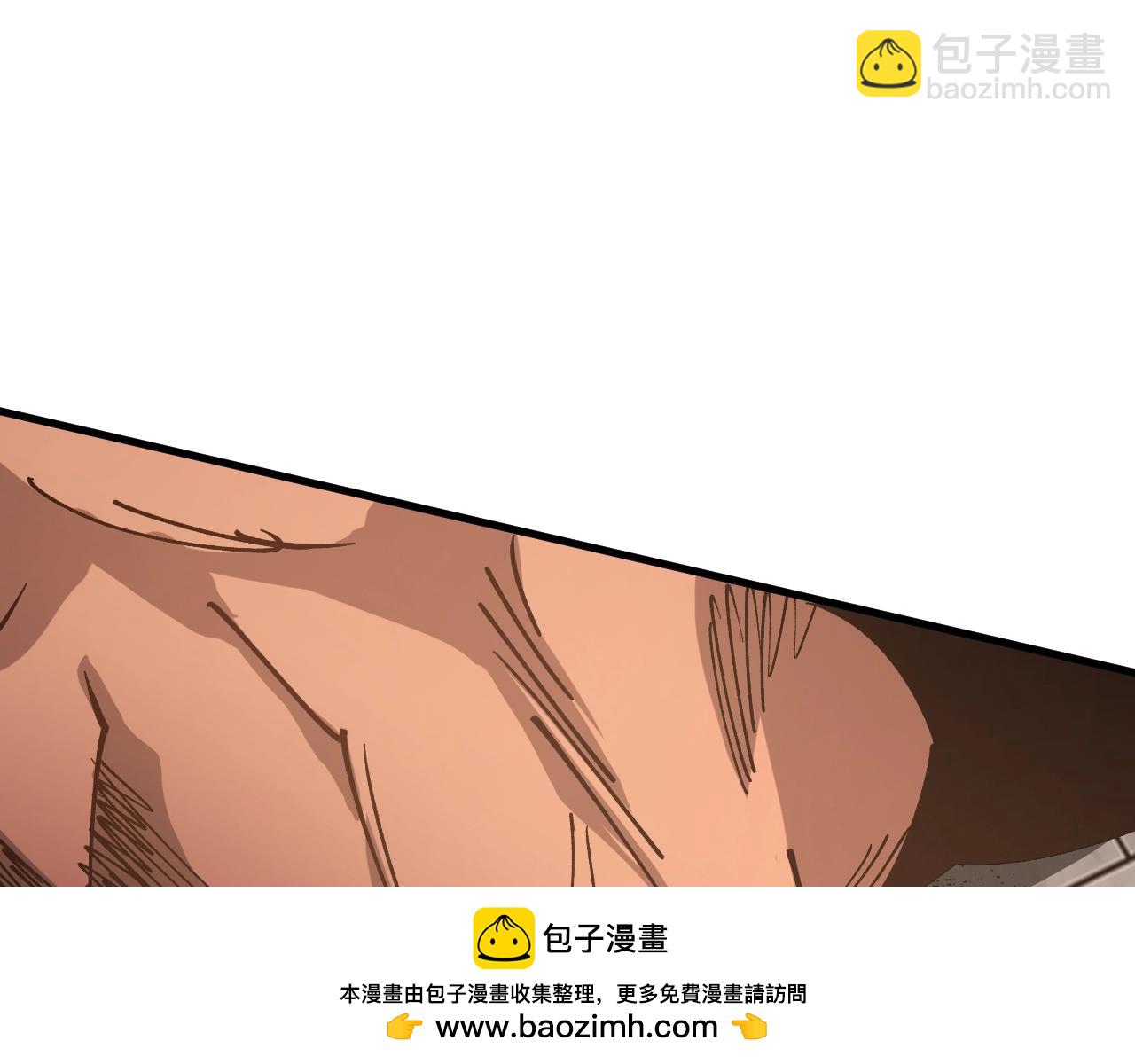第33话 潜力初显！(1/3)-第33话