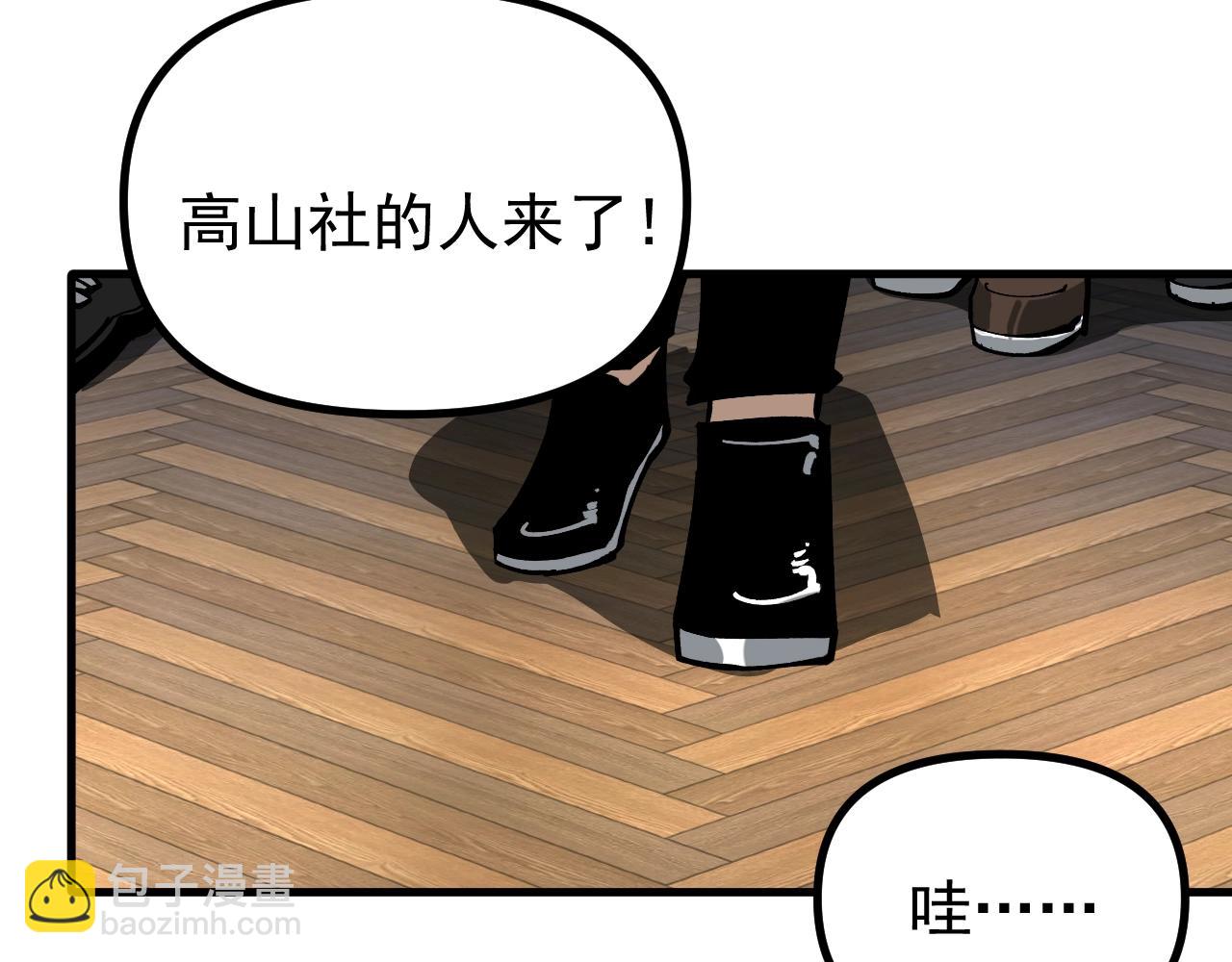 第35话 虚拟对战！(1/3)-第35话