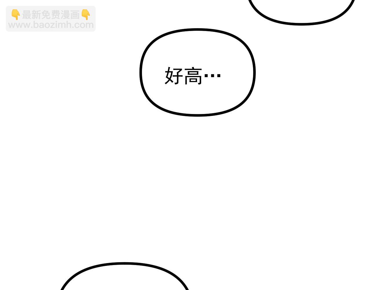 第35话 虚拟对战！(1/3)-第35话