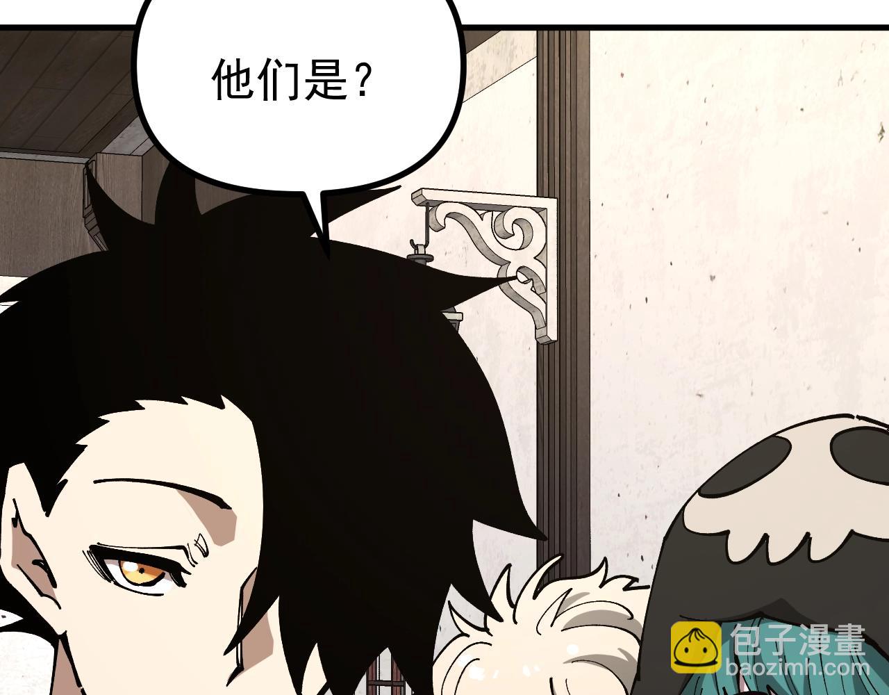第35话 虚拟对战！(1/3)-第35话