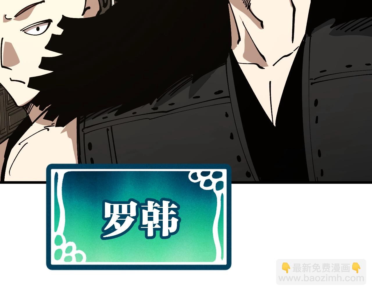 第35话 虚拟对战！(1/3)-第35话