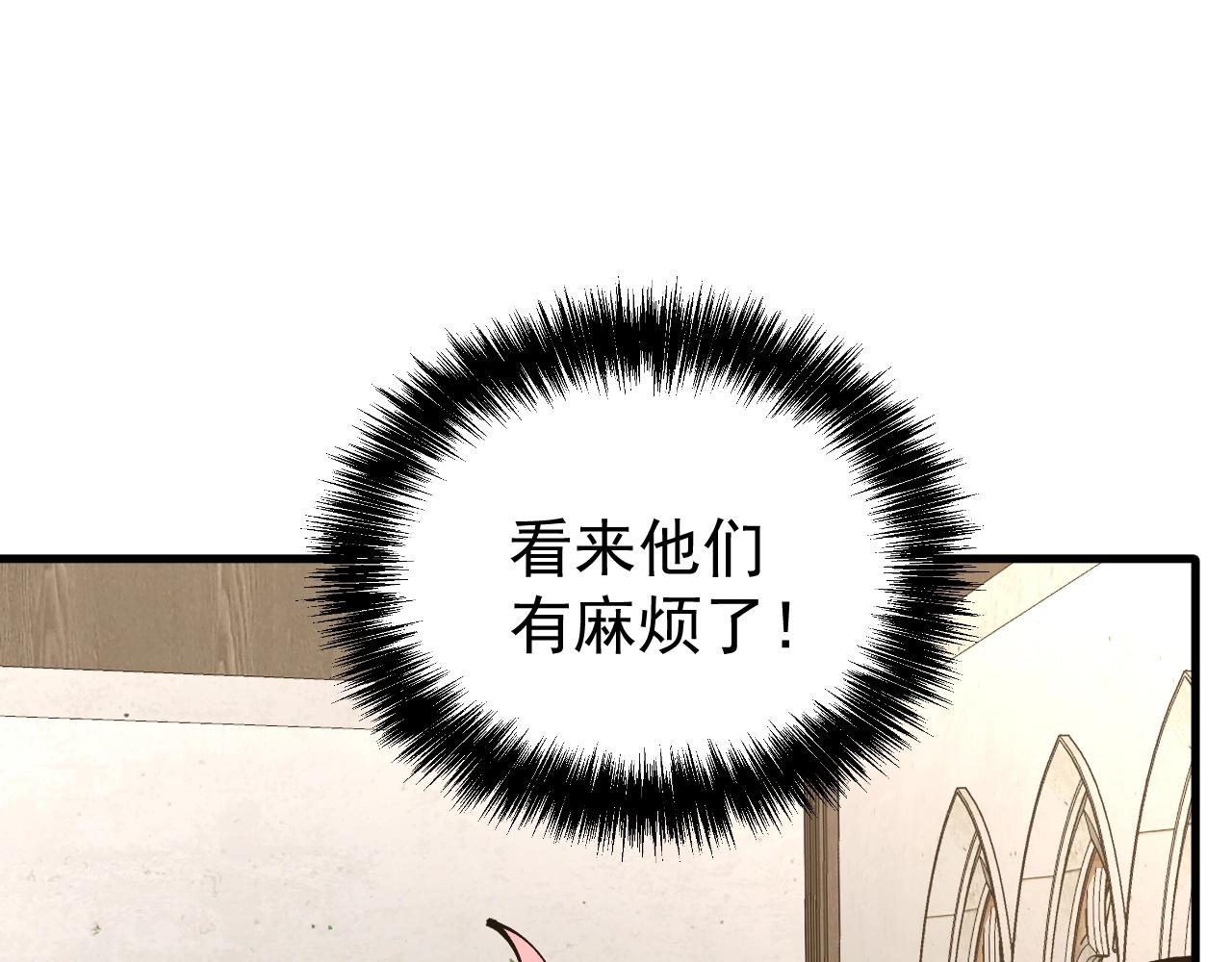 第35话 虚拟对战！(1/3)-第35话