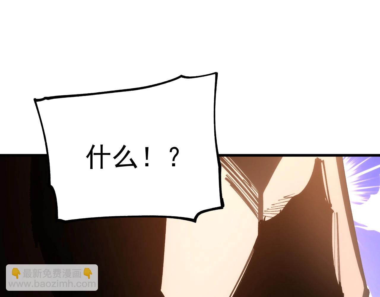 第35话 虚拟对战！(1/3)-第35话