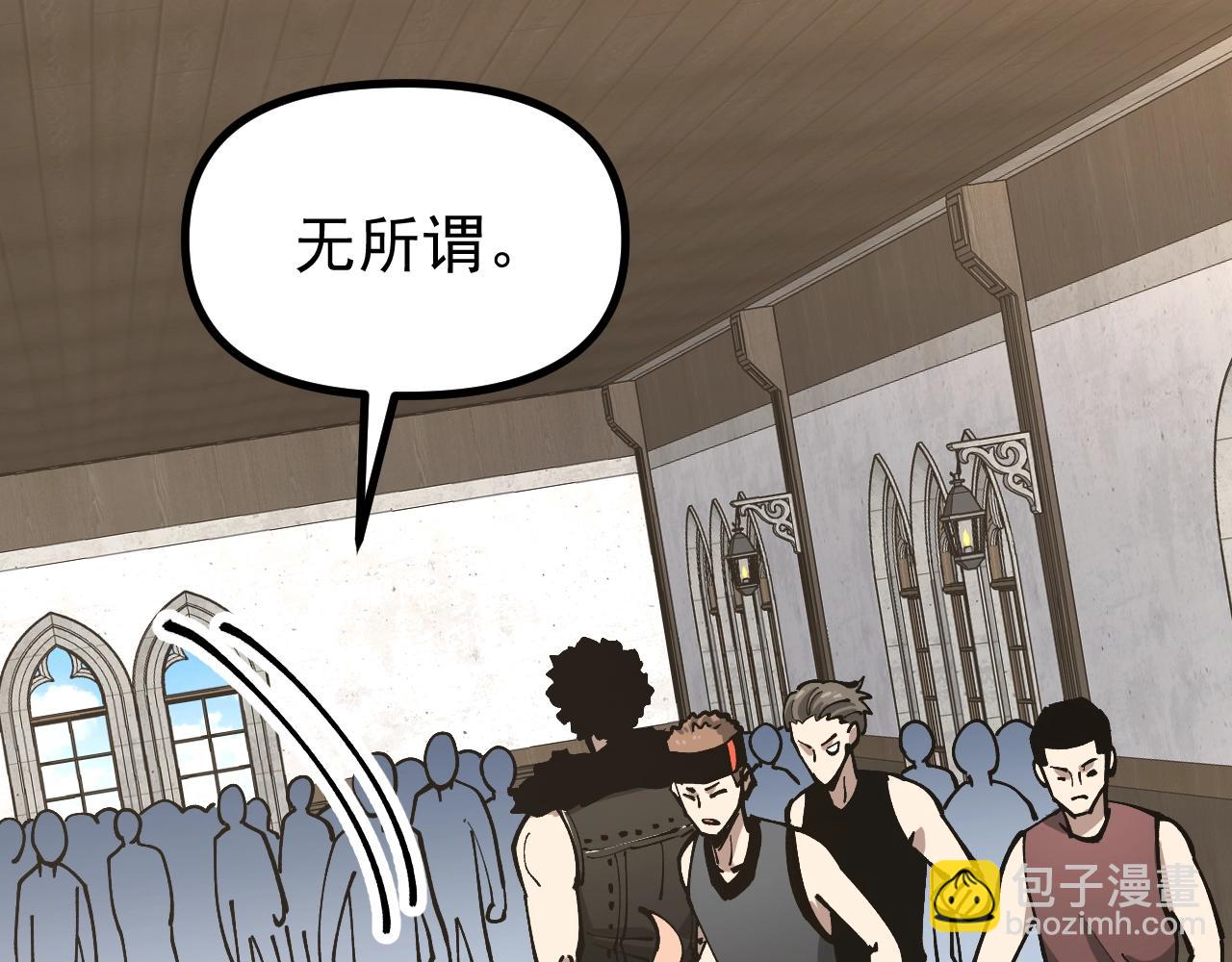 第35话 虚拟对战！(1/3)-第35话