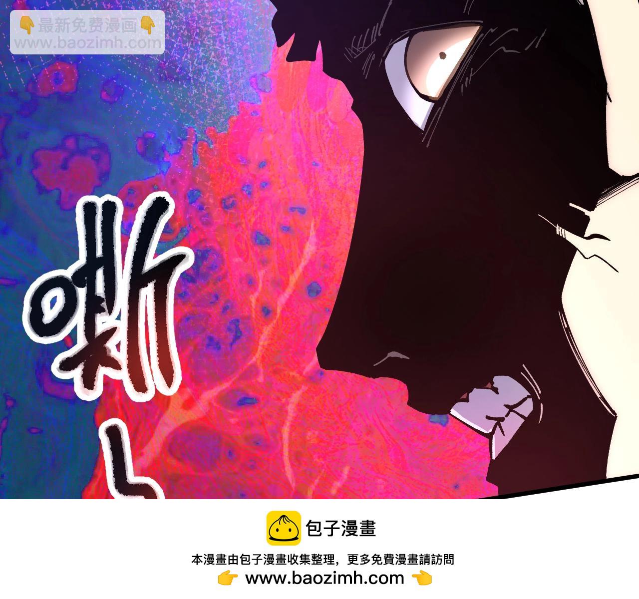 第35话 虚拟对战！(1/3)-第35话