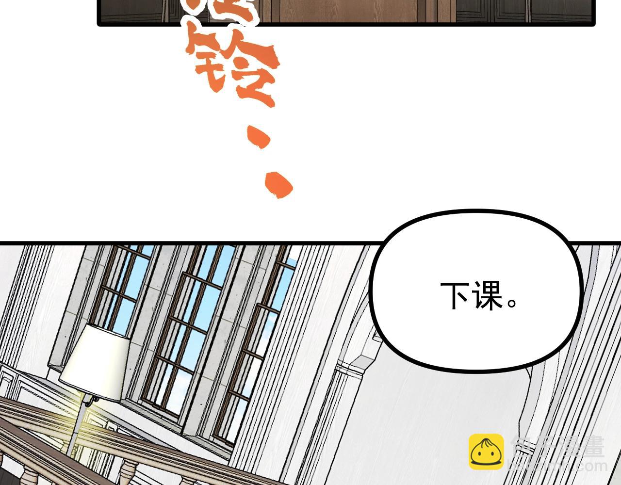 第35话 虚拟对战！(1/3)-第35话