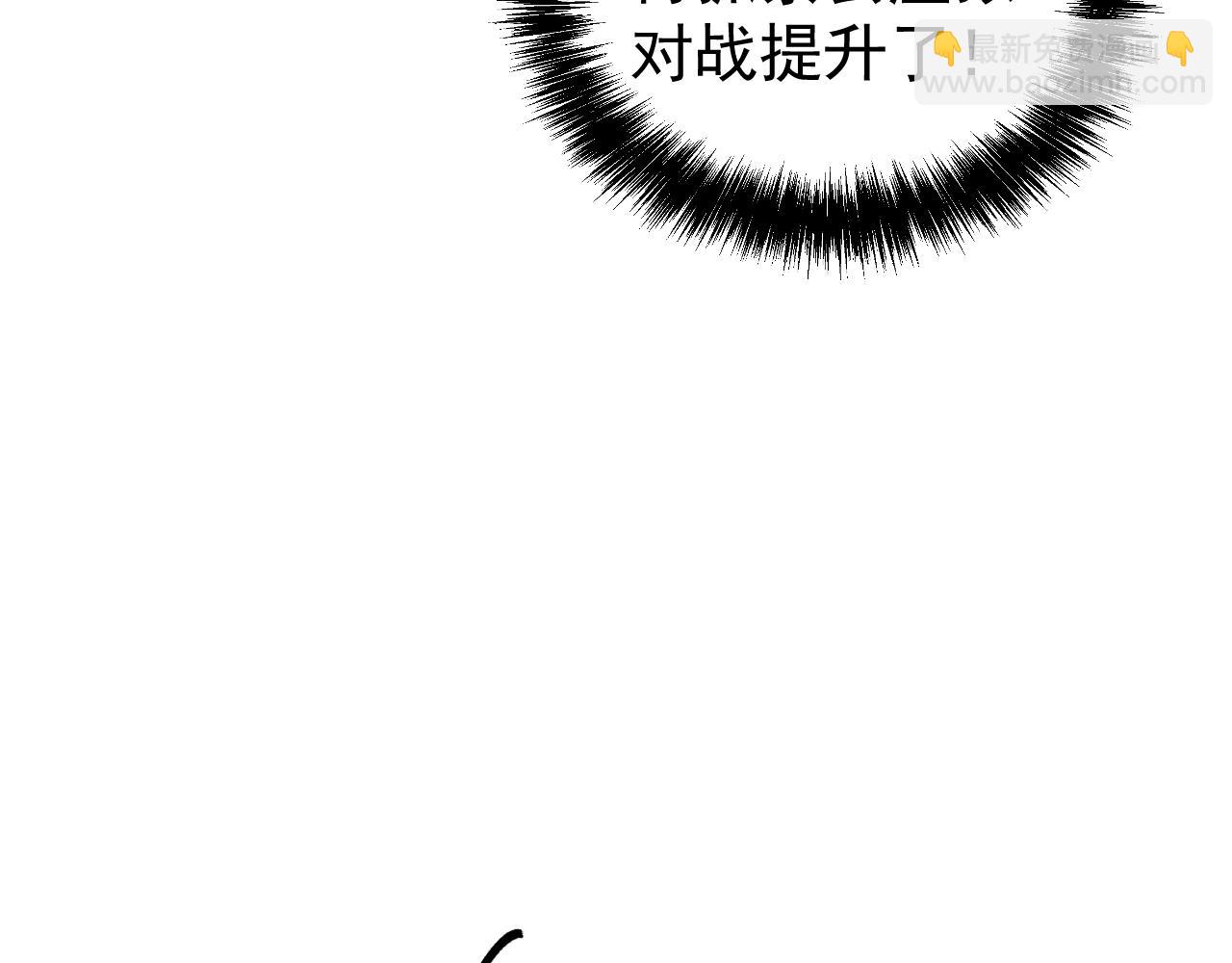 第35话 虚拟对战！(1/3)-第35话