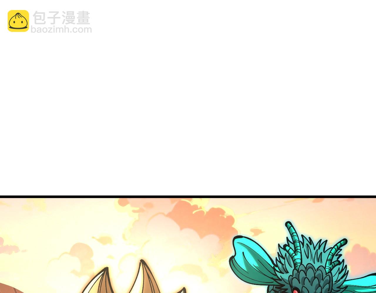 第37话 超强联合技！(1/4)-第37话