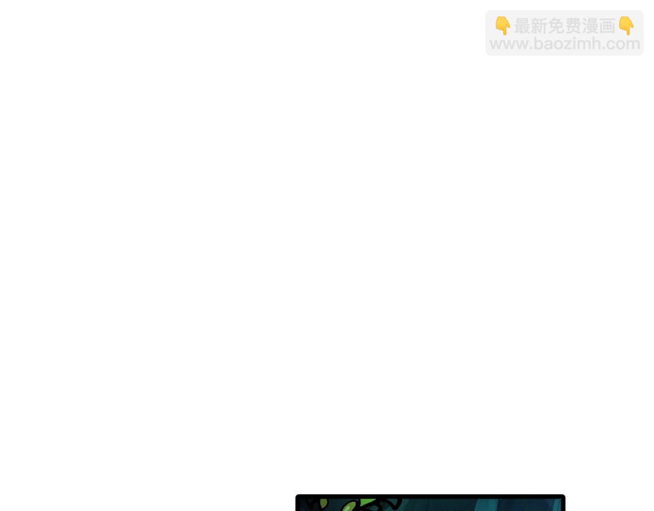 第39话 三条巨岩蛇！(1/3)-第39话