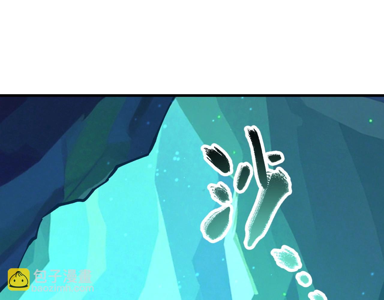 第39话 三条巨岩蛇！(1/3)-第39话