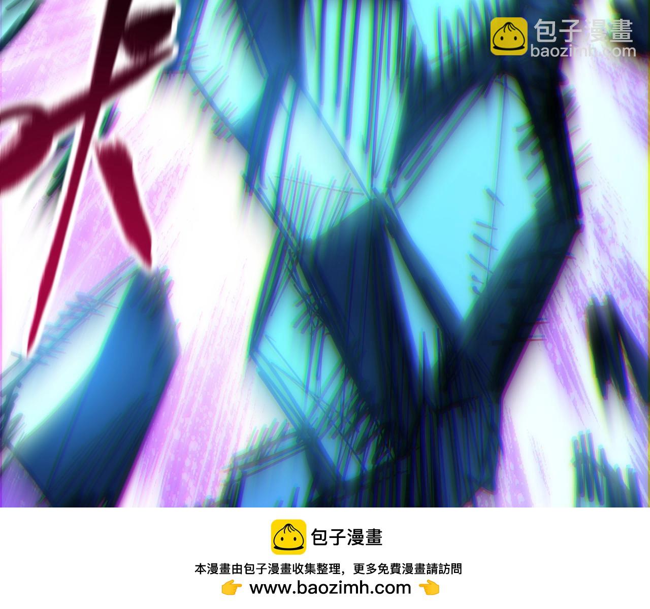 第41话 解锁！联合技！(1/3)-第41话