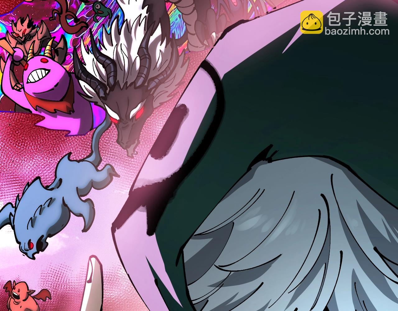 第41话 解锁！联合技！(1/3)-第41话