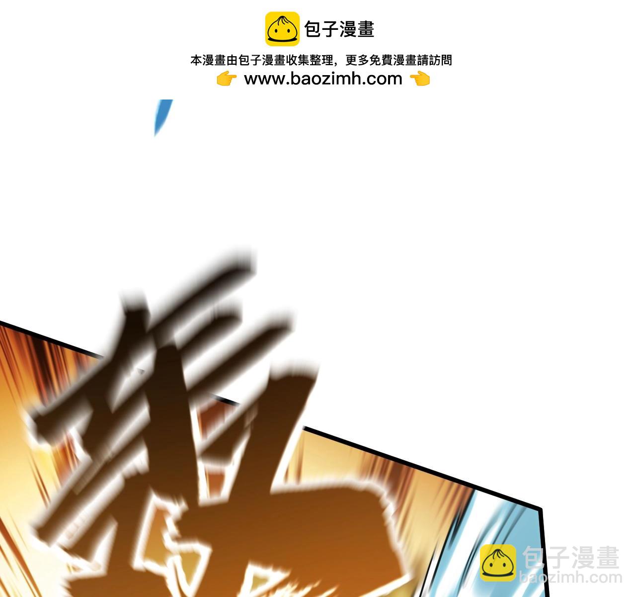 第43话 放开那个女孩！(1/3)-第43话