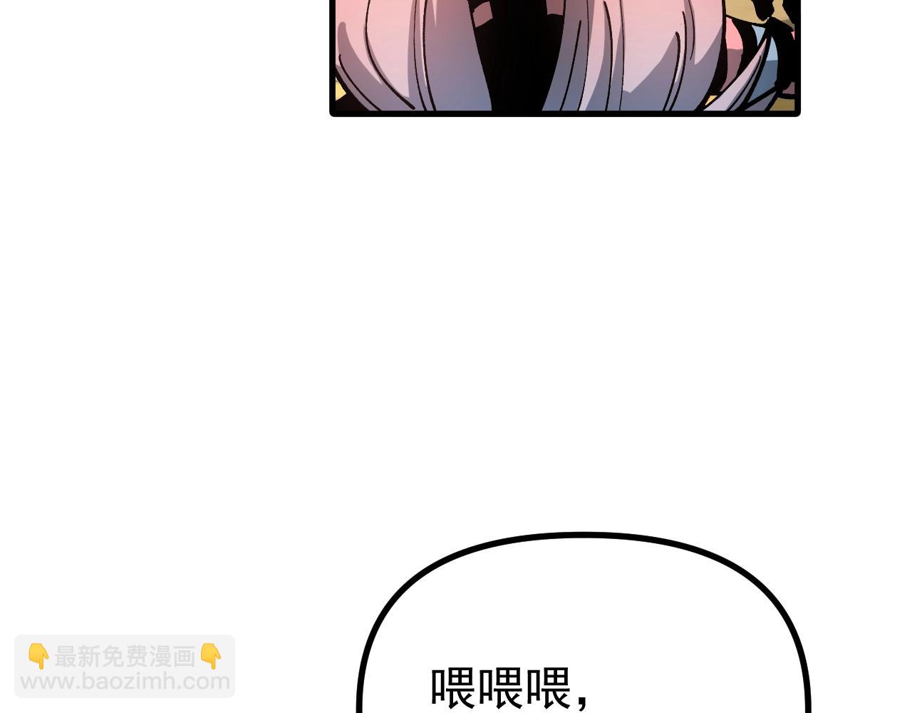 第43话 放开那个女孩！(1/3)-第43话