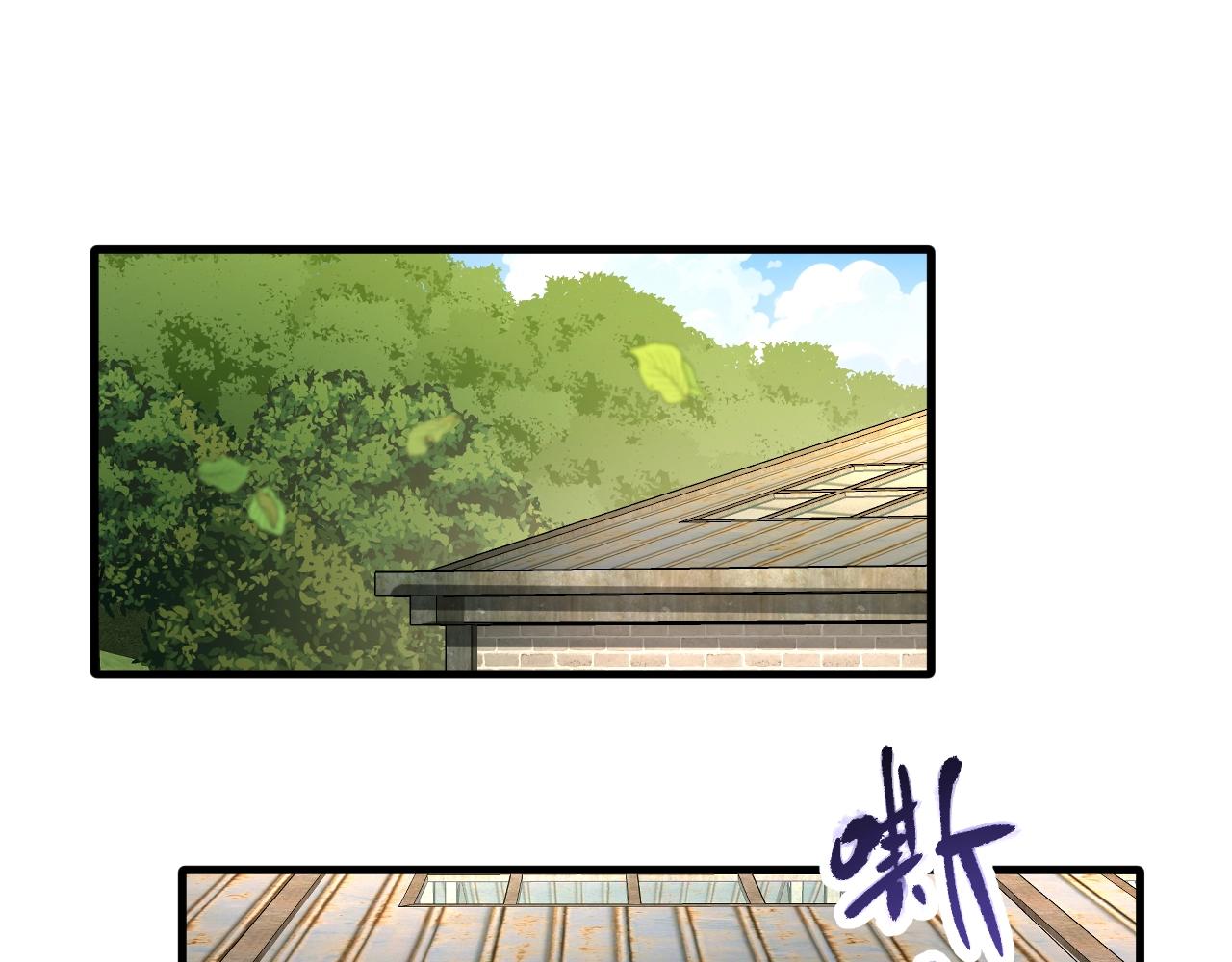 第47话 晋升之路！(1/3)-第47话