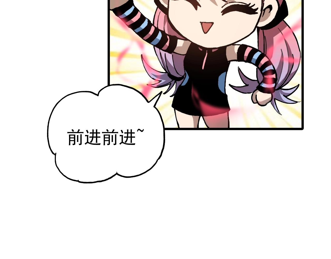 第49话 苍白领主！(1/3)-第49话
