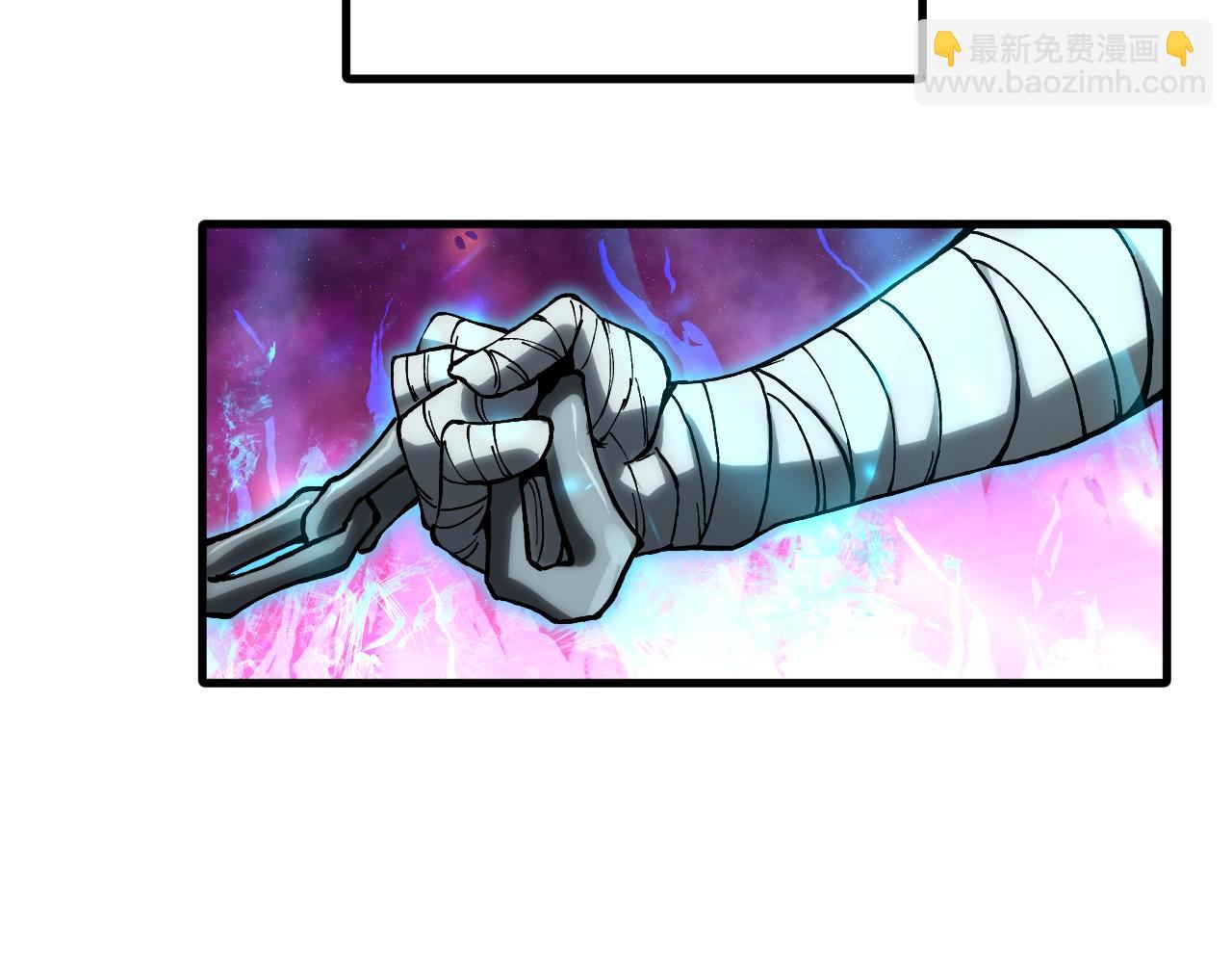第49话 苍白领主！(1/3)-第49话