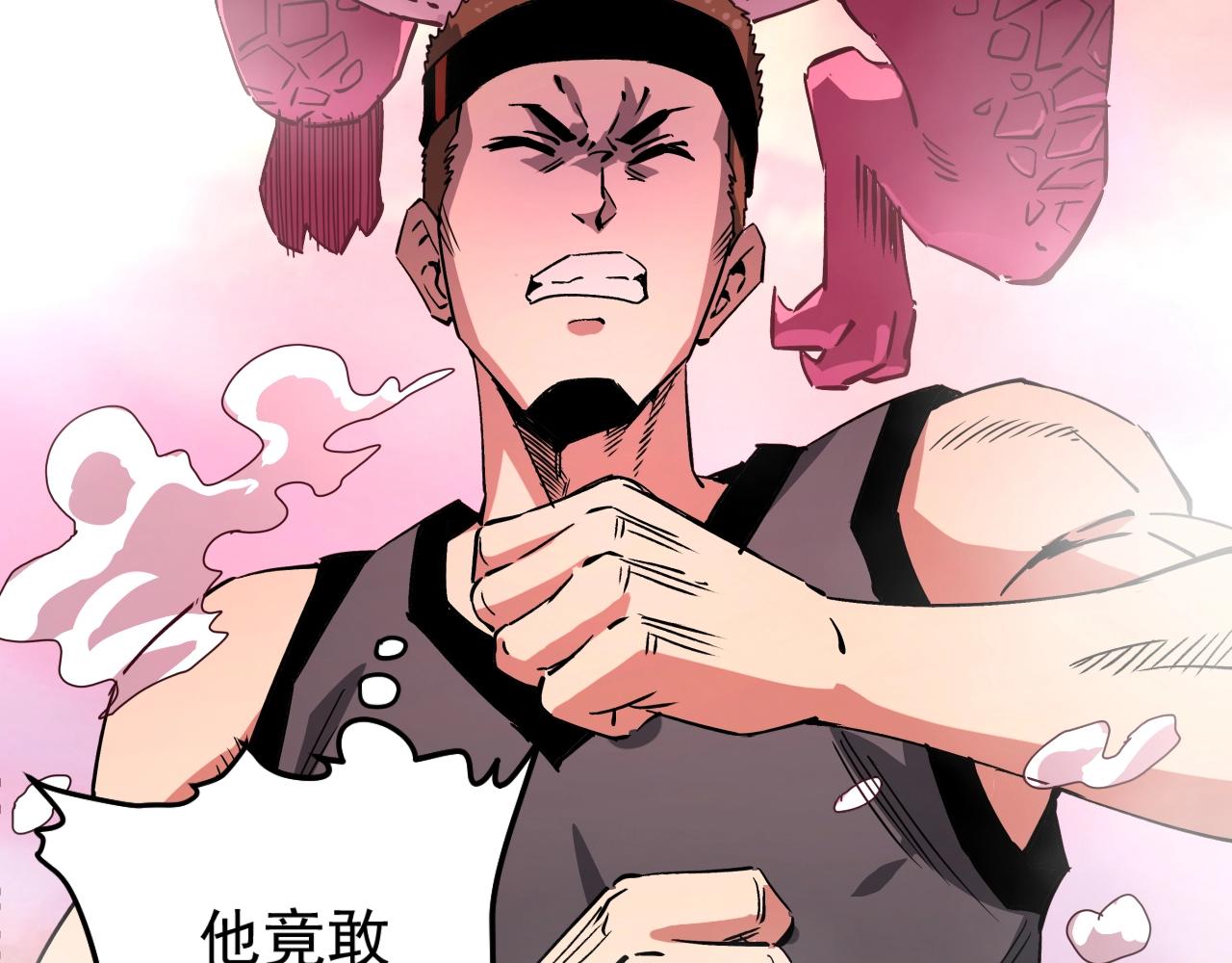 第53话 融合进化！(1/3)-第53话