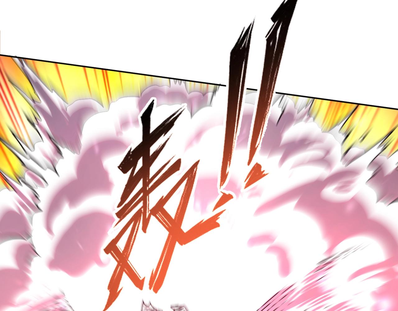 第53话 融合进化！(1/3)-第53话