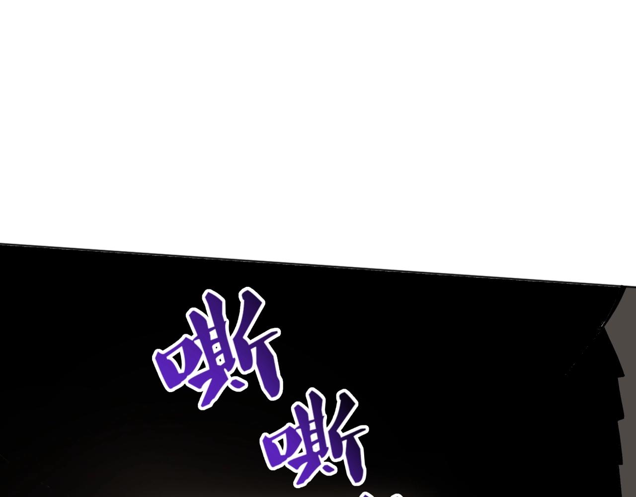 第57话 通关超等难度！(1/3)-第57话