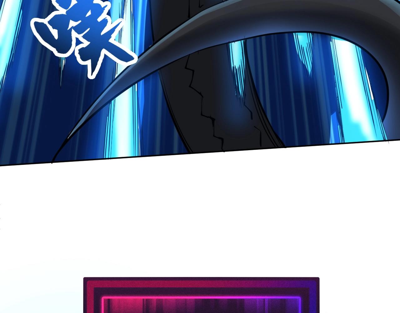 第57话 通关超等难度！(1/3)-第57话