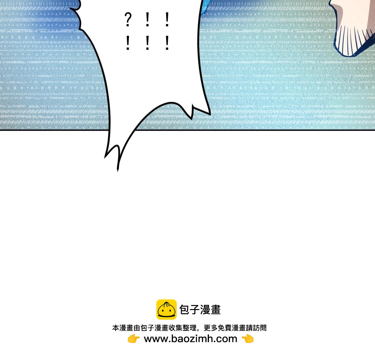 第57话 通关超等难度！(1/3)-第57话