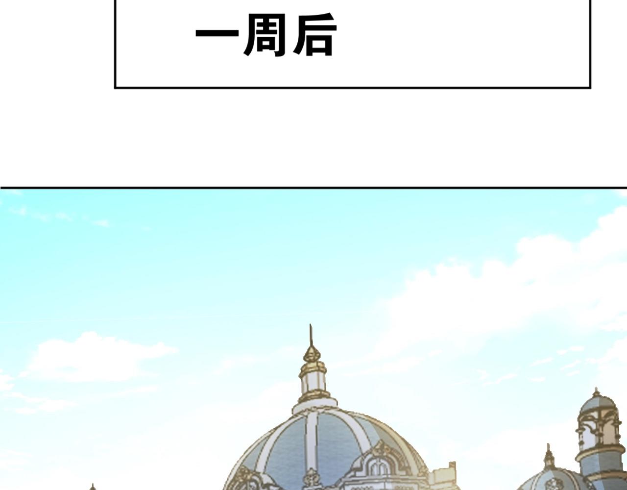 第59话 给他点颜色看看！(1/3)-第59话