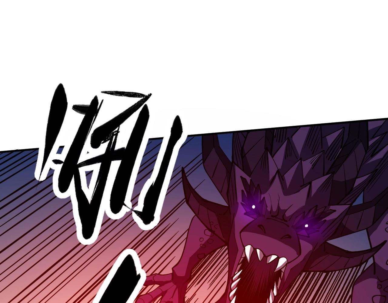 第65话 融合新形态！(1/3)-第65话