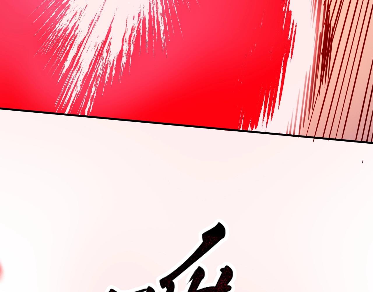 第65话 融合新形态！(1/3)-第65话