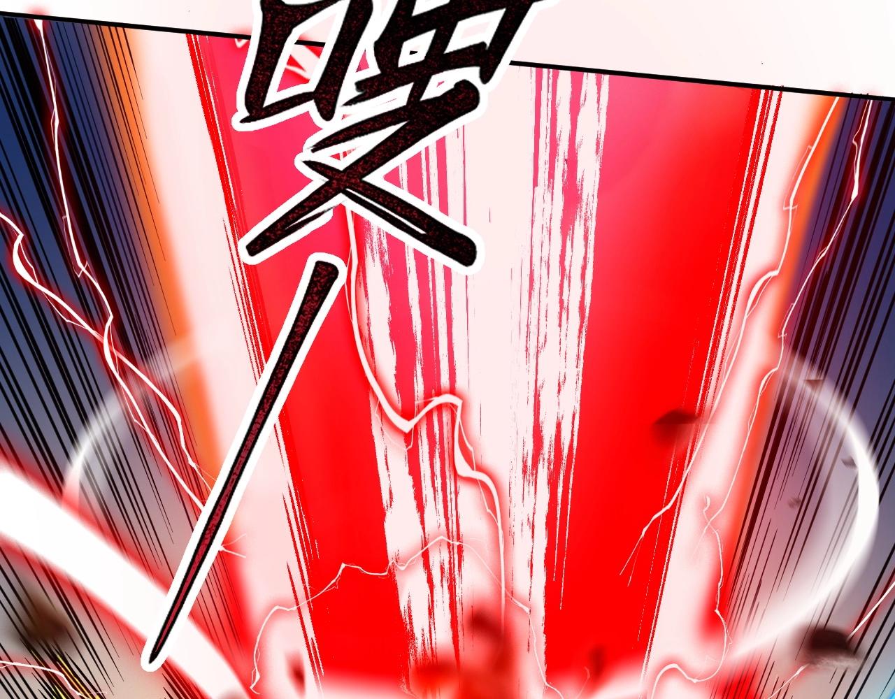 第65话 融合新形态！(1/3)-第65话