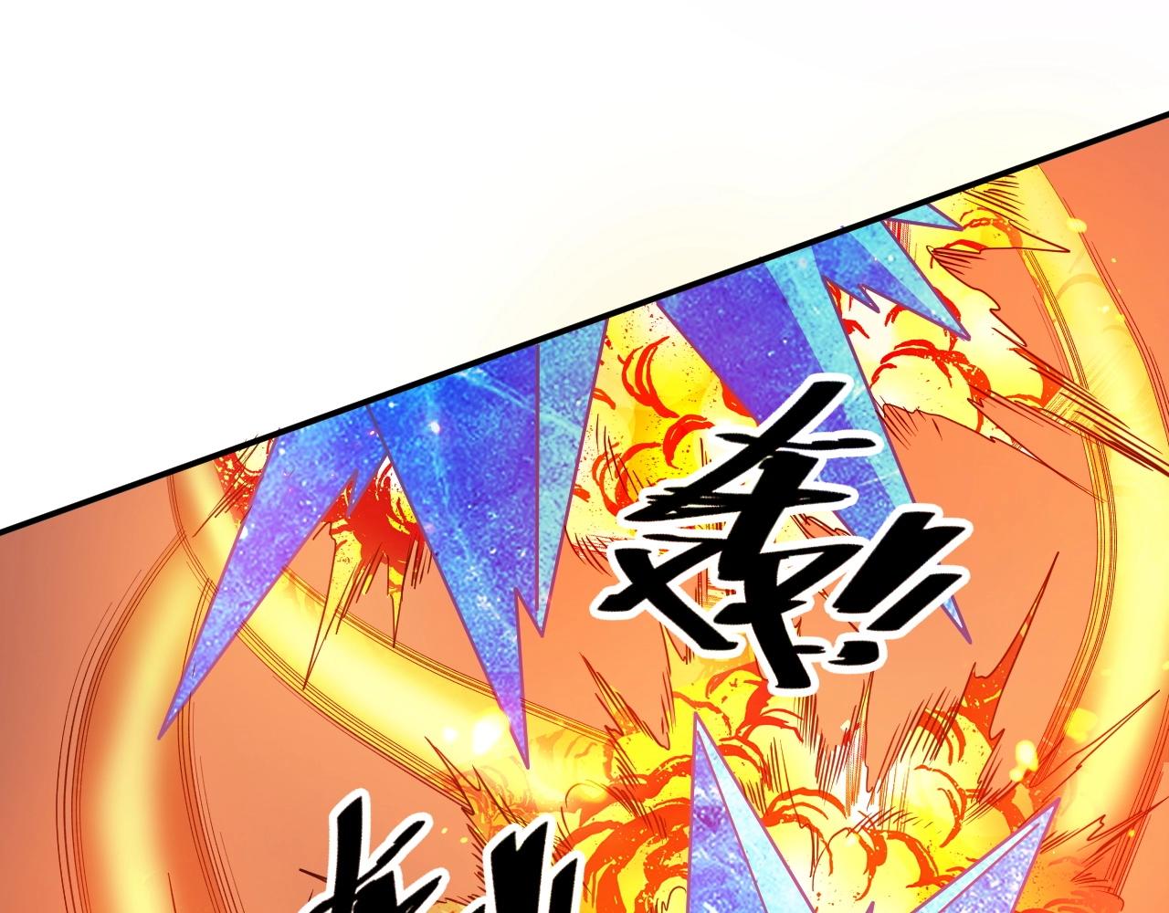 第65话 融合新形态！(1/3)-第65话