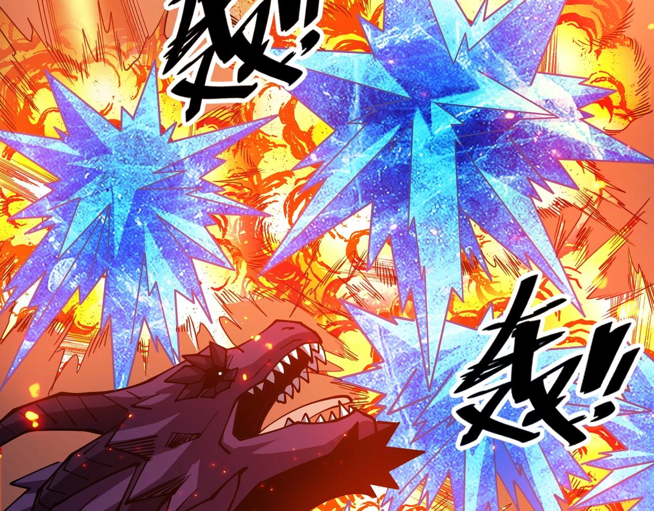 第65话 融合新形态！(1/3)-第65话