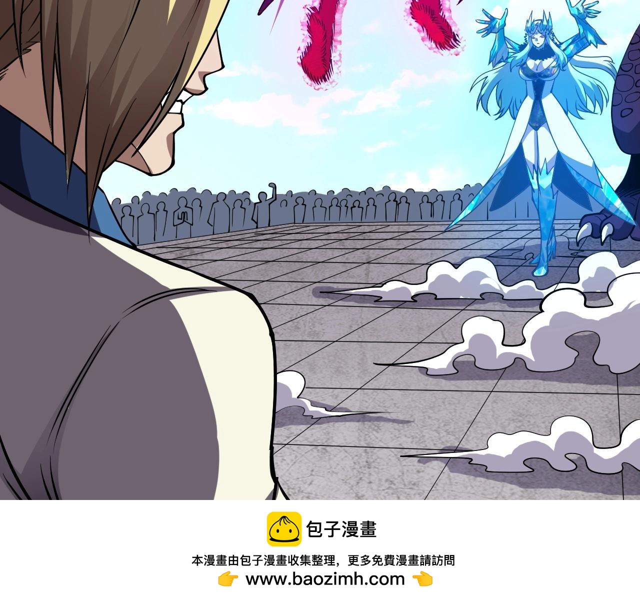 第65话 融合新形态！(1/3)-第65话