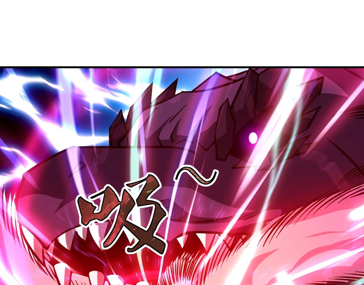 第65话 融合新形态！(1/3)-第65话