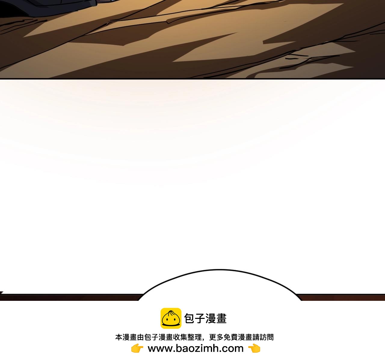 第67话 进入秘境！(1/3)-第67话