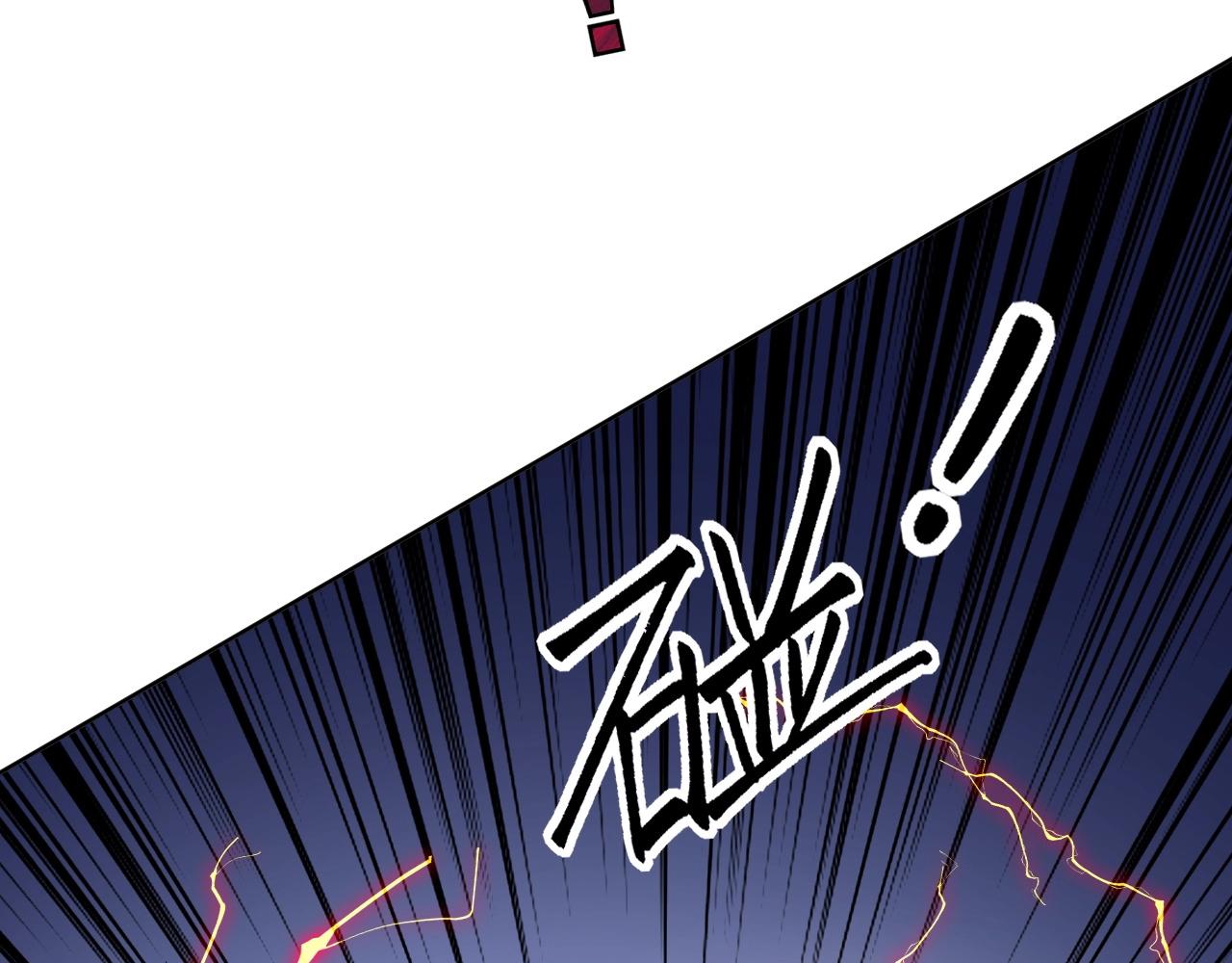 第69话 血线蚁！(1/3)-第69话