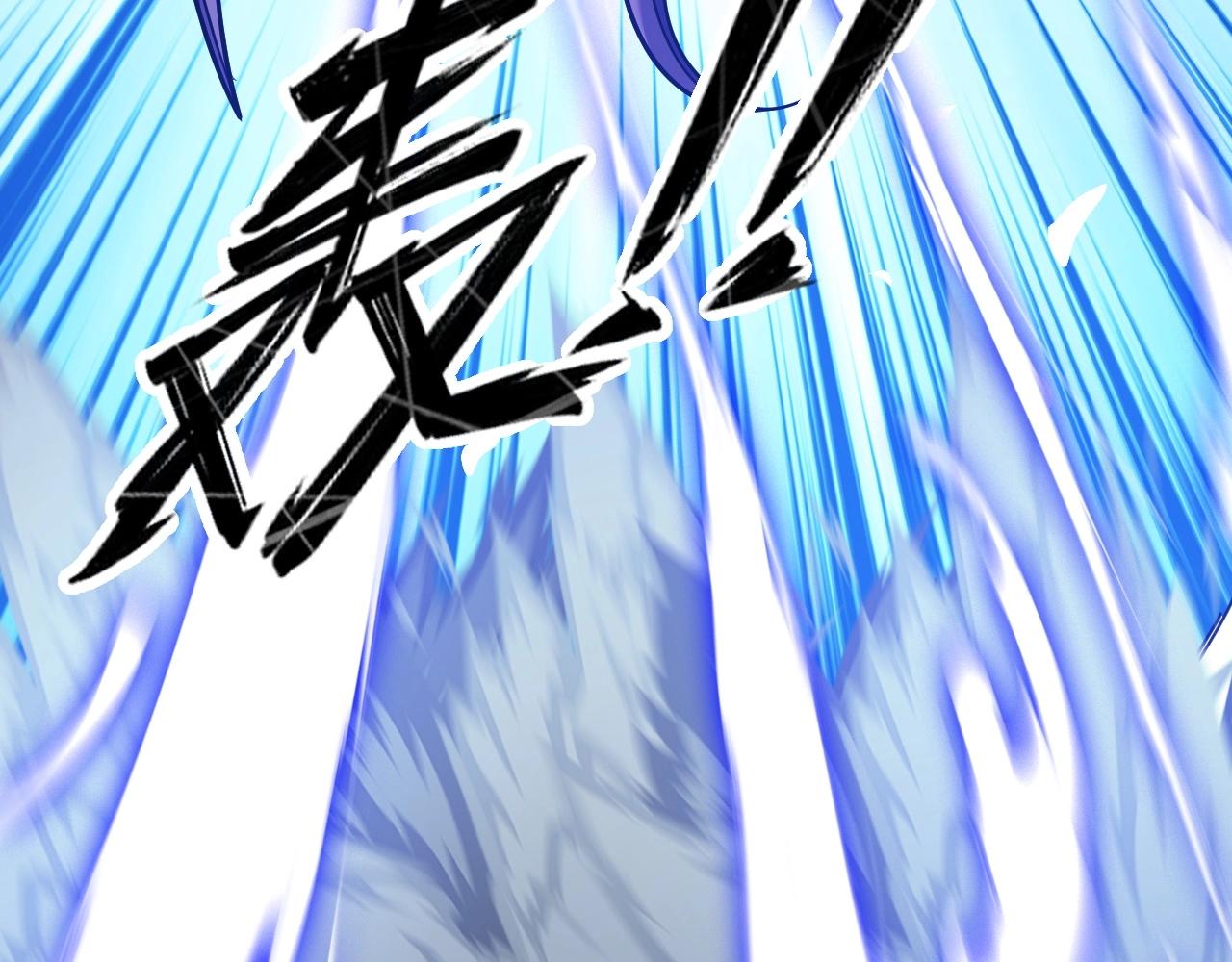 第69话 血线蚁！(1/3)-第69话