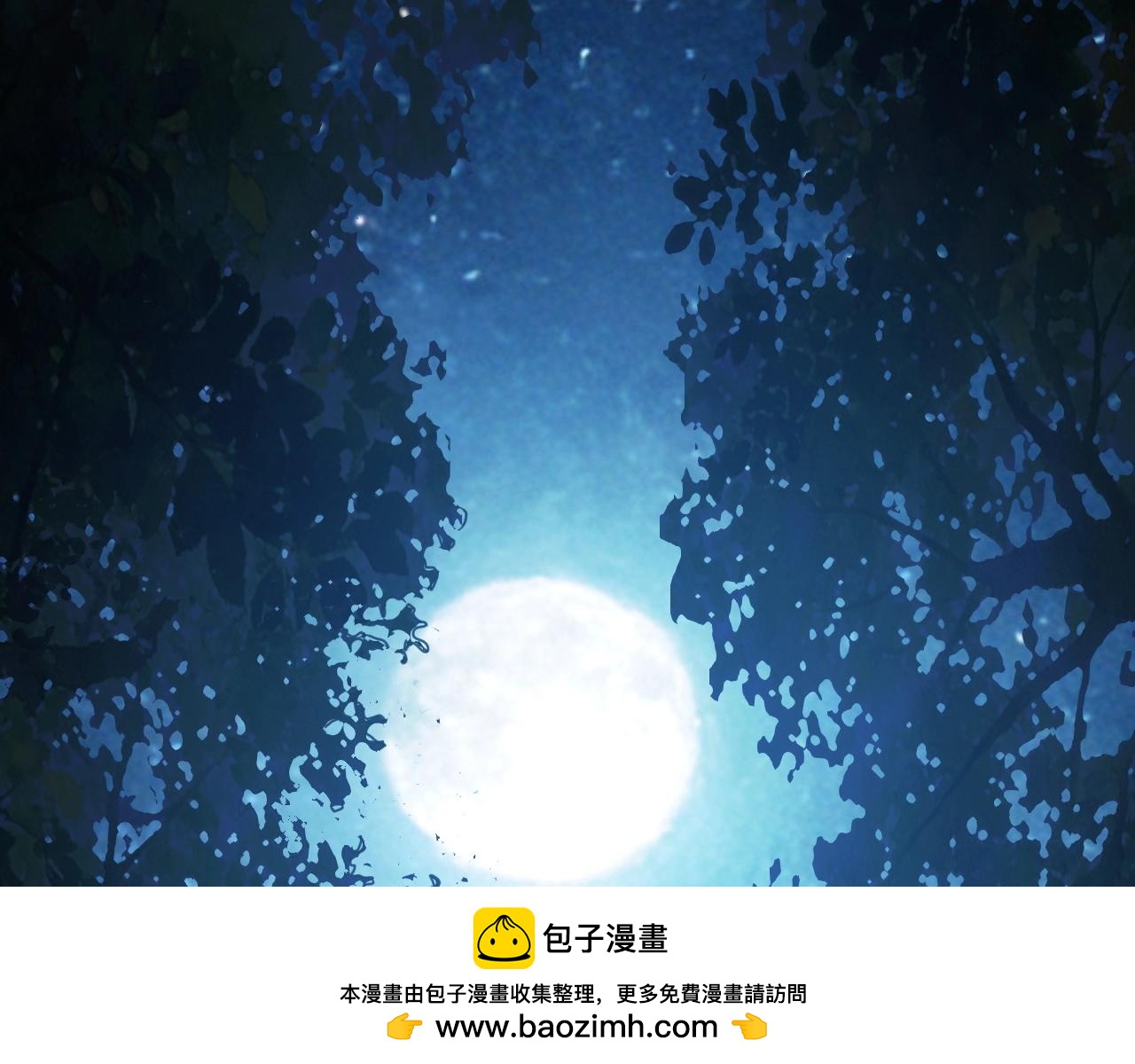 第69话 血线蚁！(1/3)-第69话