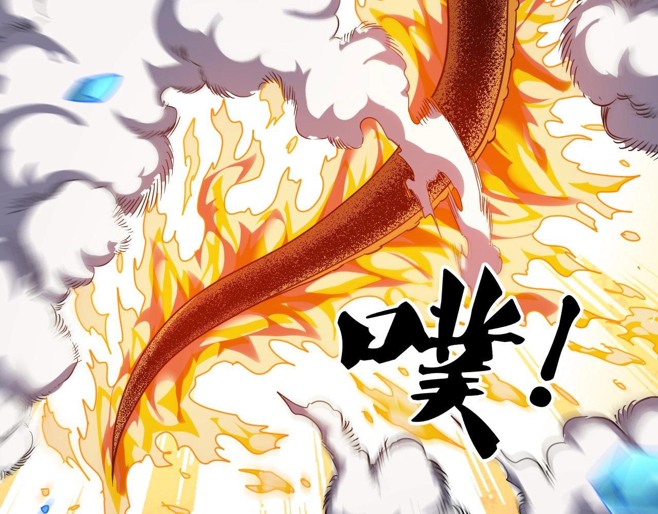 第73话 进化！岩神兵！(1/3)-第73话