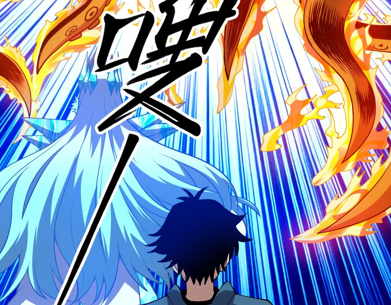 第73话 进化！岩神兵！(1/3)-第73话