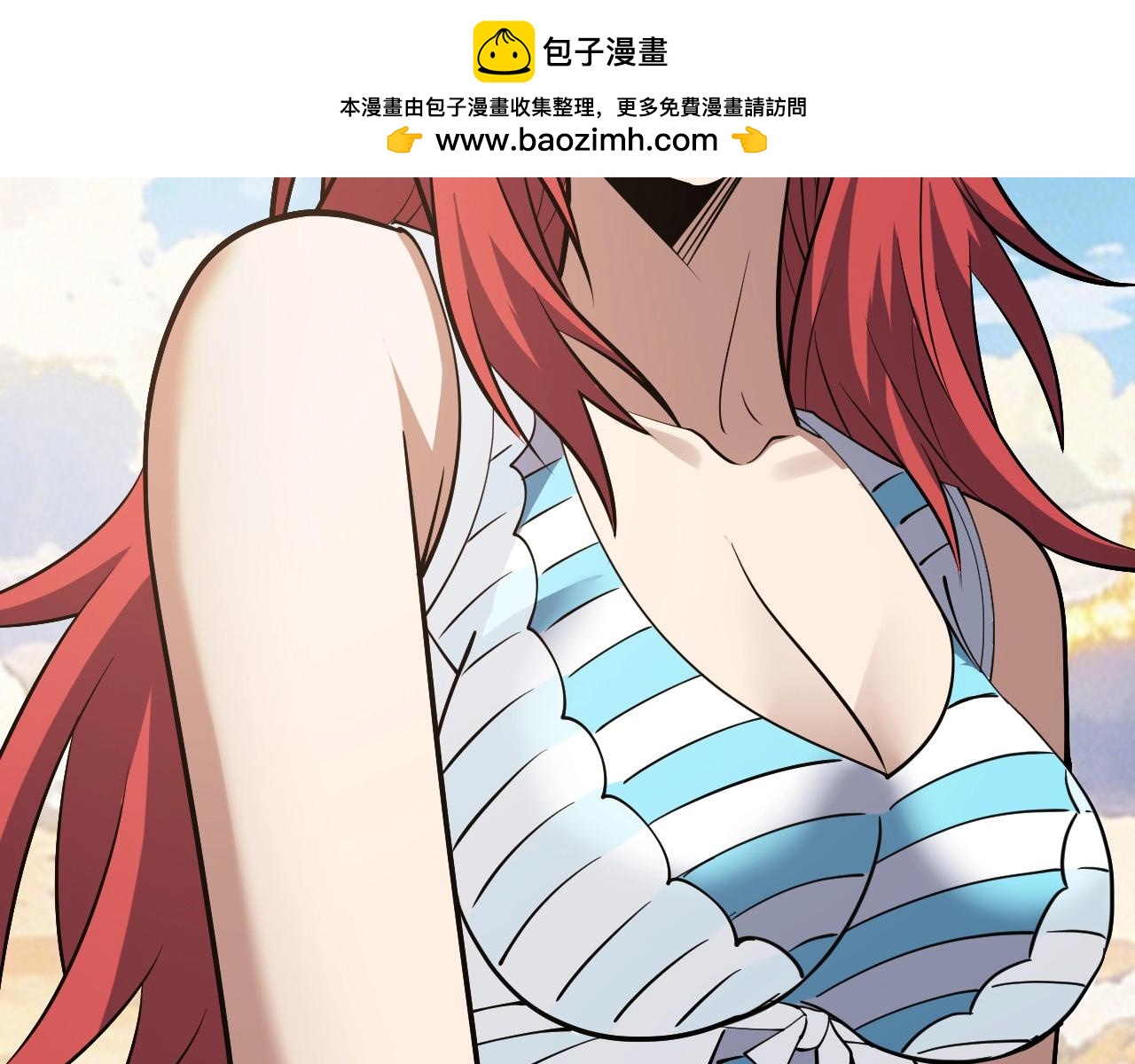 第75话 出发！遗迹探险！(1/3)-第75话
