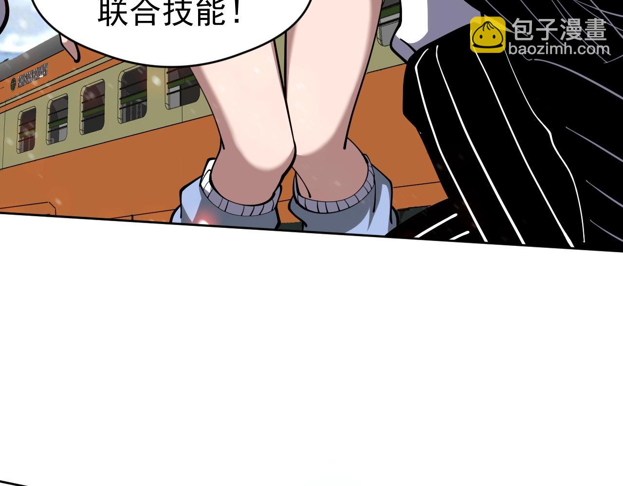 第79话 大获全胜！(1/3)-第79话