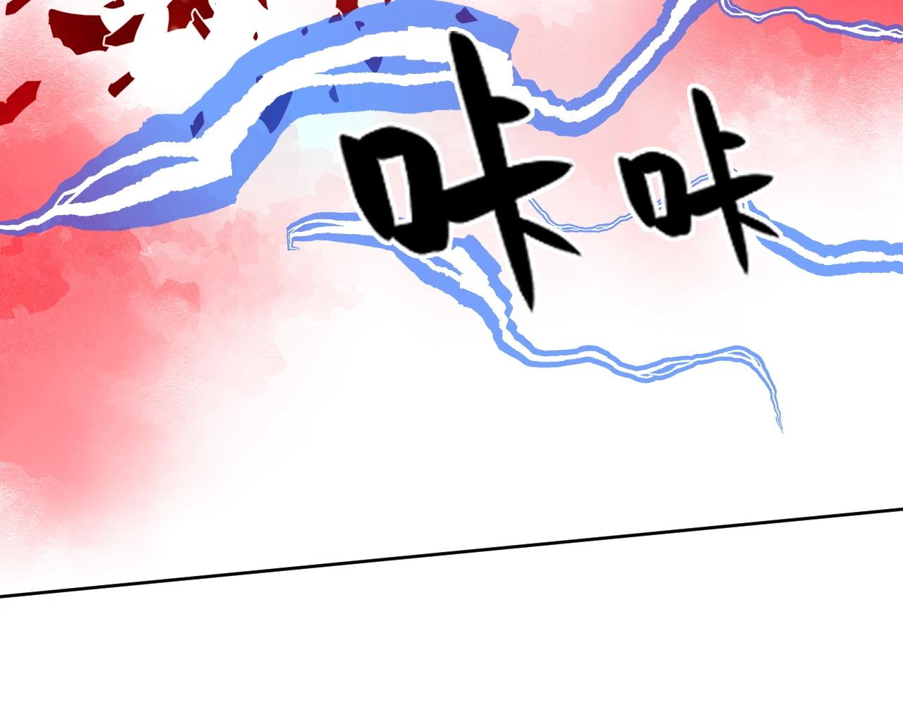第79话 大获全胜！(1/3)-第79话